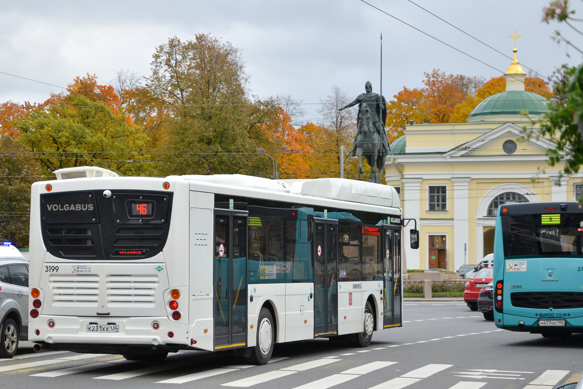 Санкт-Петербург, Volgabus-5270.G2 (CNG) № 3199