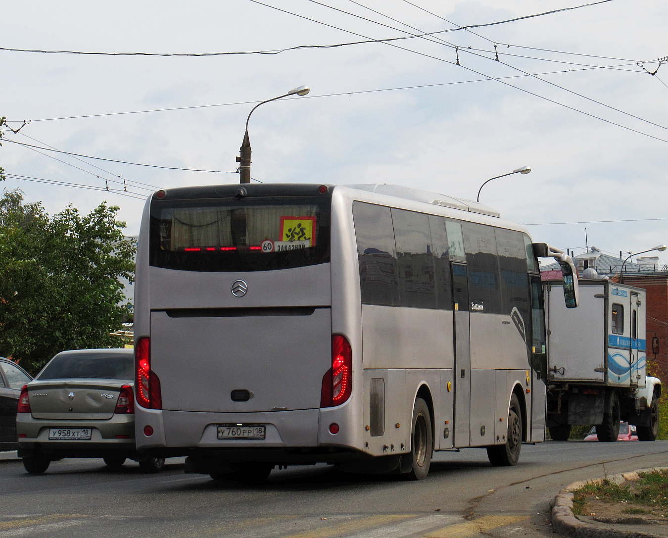 Удмуртия, Golden Dragon XML6957JR № У 760 РР 18 Удмуртия, Golden Dragon XML6957JR № У 760 РР 18