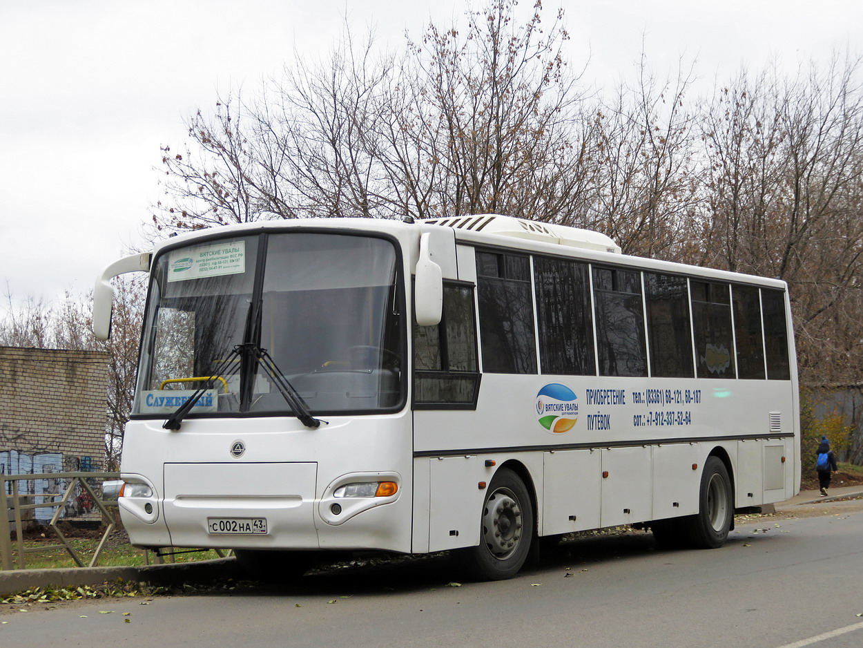Кировская область, КАвЗ-4238-61 № С 002 НА 43