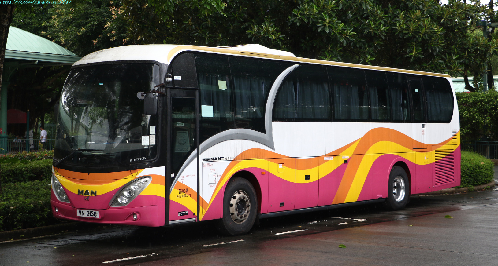 Гонконг, SC Chivalrous № VN 2158