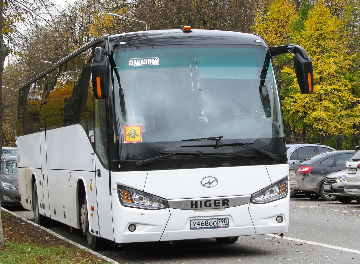 Московская область, Higer KLQ6121LTQ № У 468 ОО 790