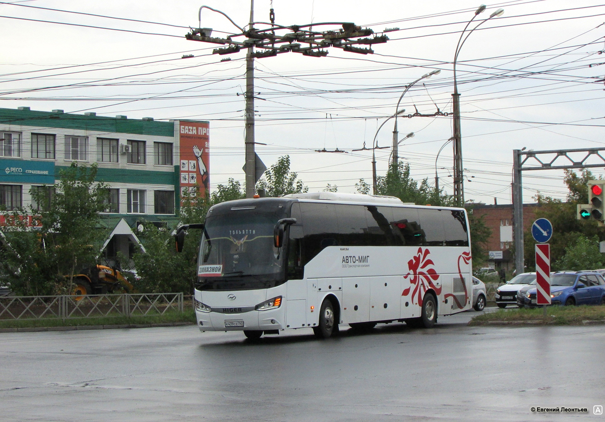 Самарская область, Higer KLQ6128LQ № К 439 СЕ 763