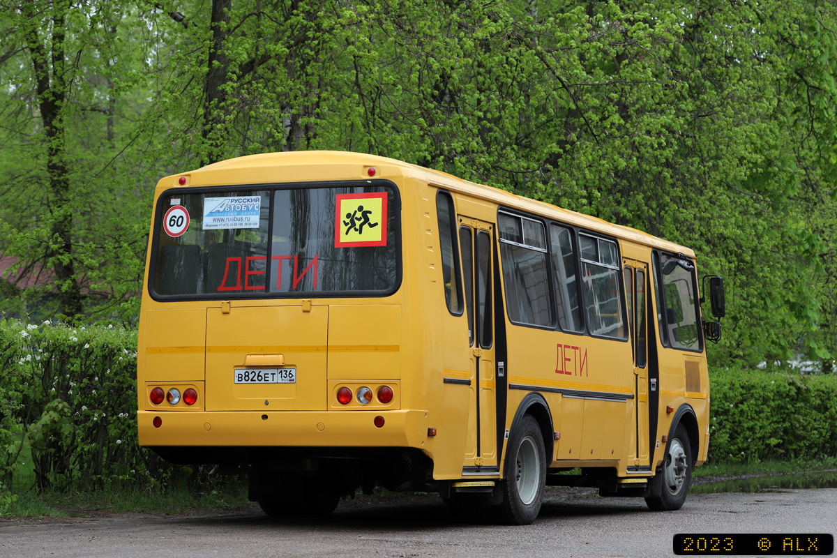 Воронежская область, ПАЗ-423470-04 № В 826 ЕТ 136
