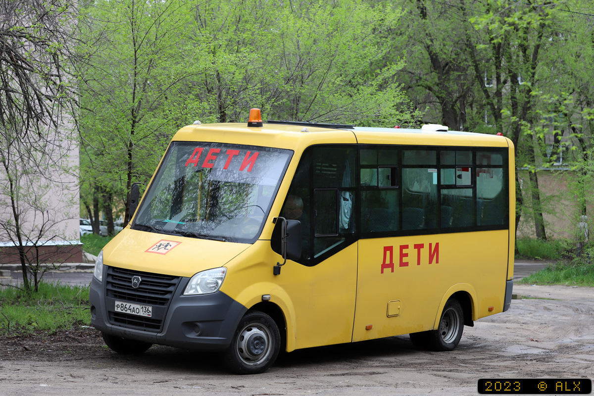 Воронежская область, Нижегородец-GST431 (ГАЗ Next) № Р 864 АО 136
