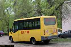 570 КБ