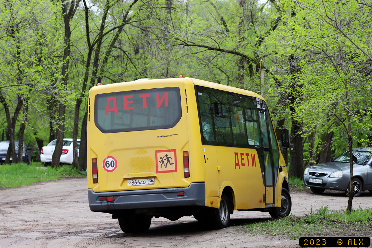 Воронежская область, Нижегородец-GST431 (ГАЗ Next) № Р 864 АО 136