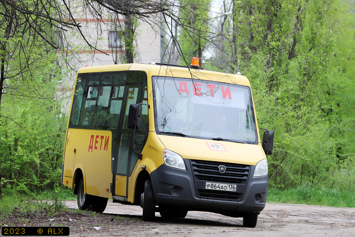 Воронежская область, Нижегородец-GST431 (ГАЗ Next) № Р 864 АО 136