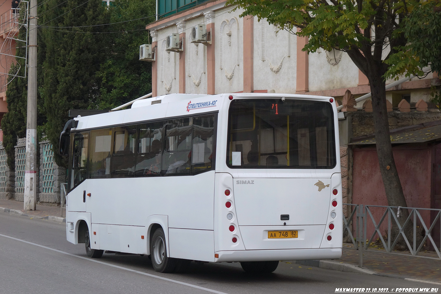 Республика Крым, СИМАЗ-2258 № АА 748 82