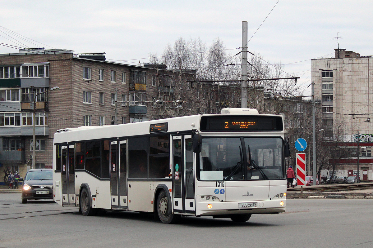 Вологодская область, МАЗ-103.469 № 1316