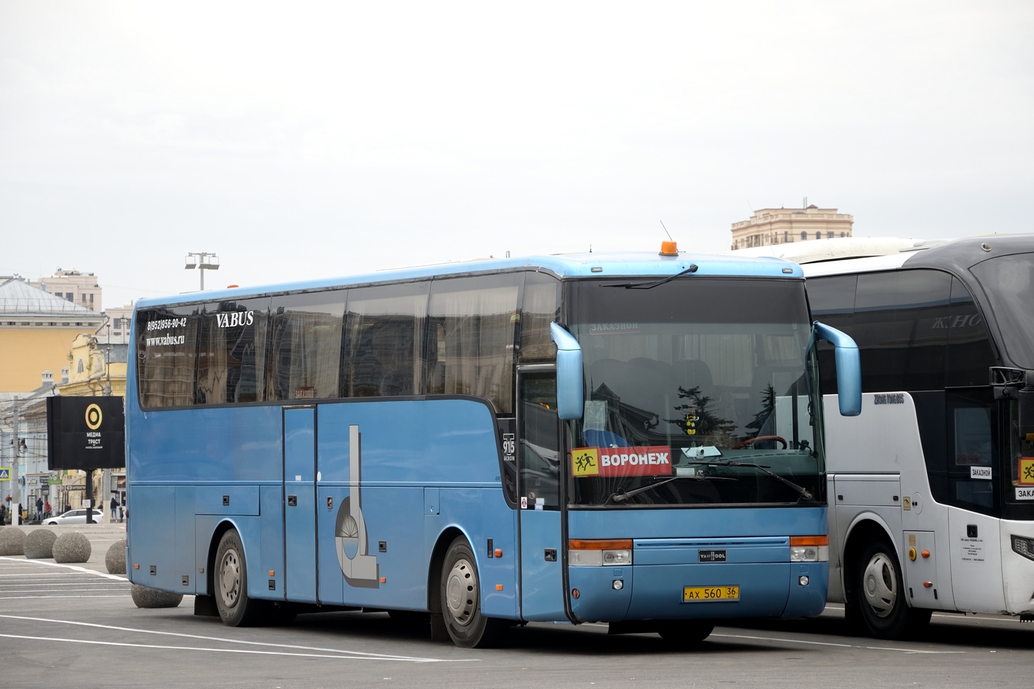 Воронежская область, Van Hool T915 Acron № АХ 560 36