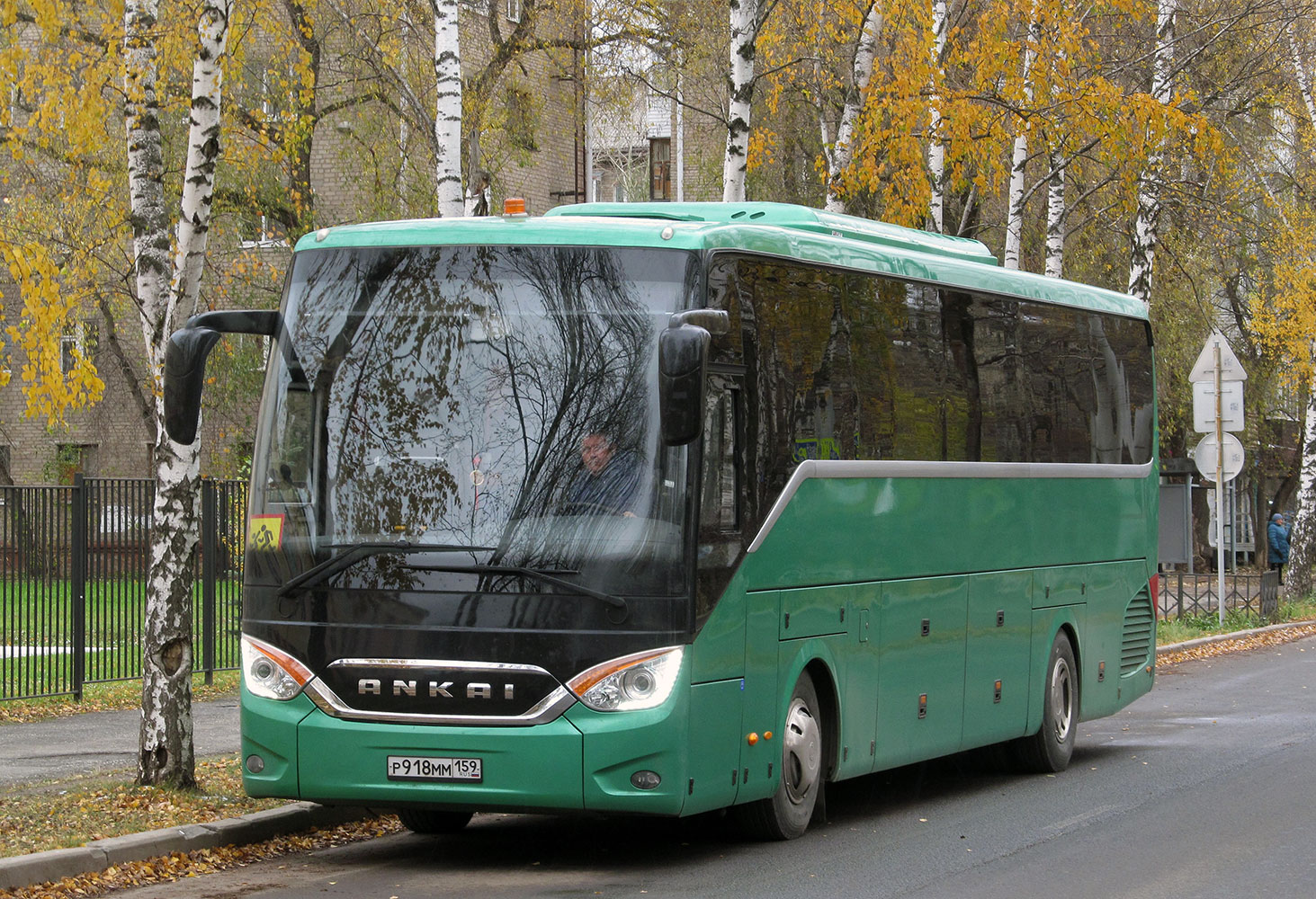 Пермский край, Ankai A9 № Р 918 ММ 159
