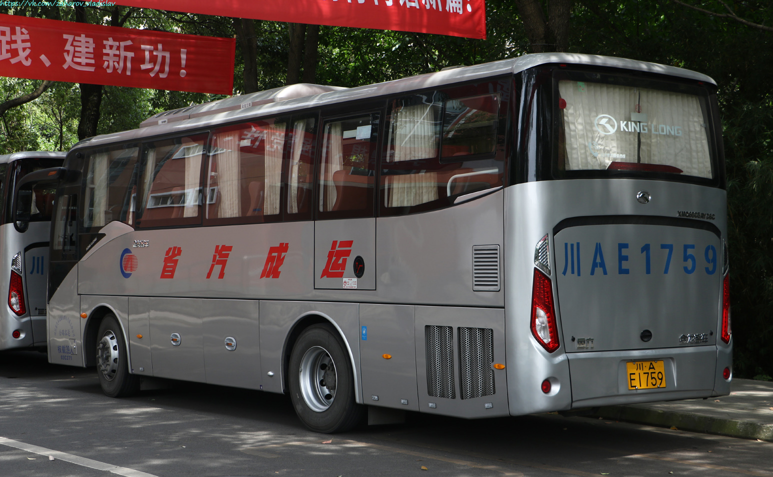 Китай, King Long XMQ6905AYD6C № 川A E1759