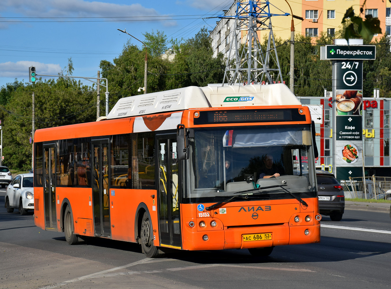 Нижегородская область, ЛиАЗ-5292.67 (CNG) № 15153