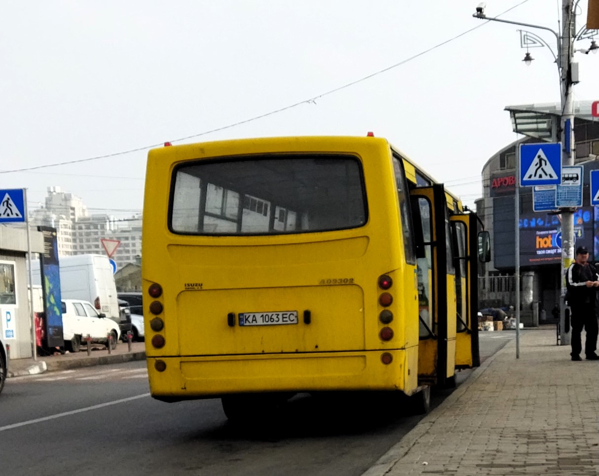 Киев, Ataman A09302 № KA 1063 EC