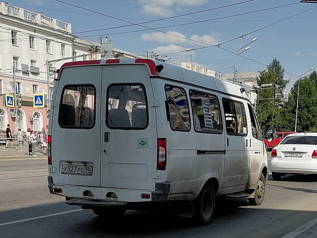 Свердловская область, ГАЗ-322132 (XTH, X96) № Х 527 РО 96