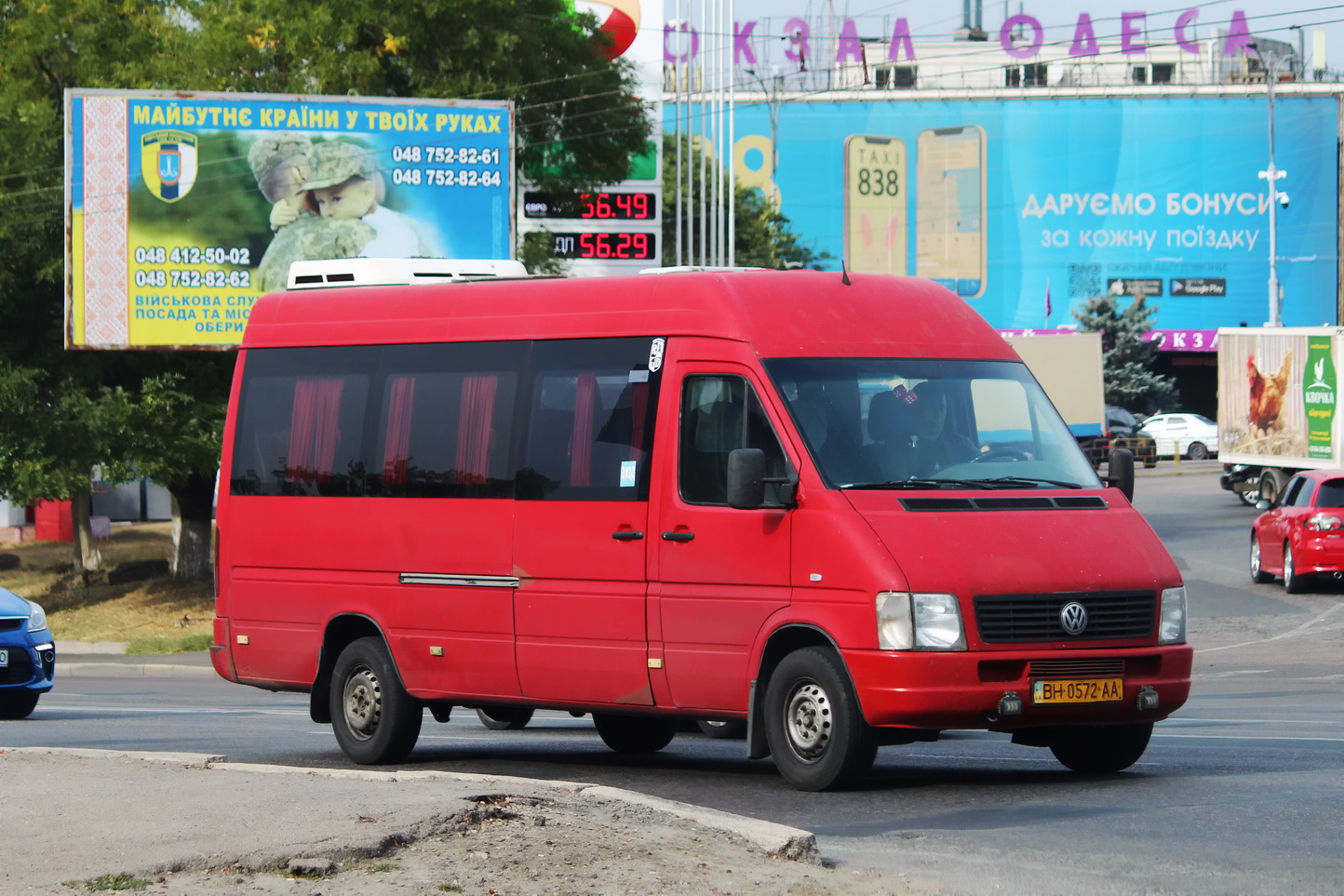 Odessa region, Volkswagen LT35 Nr. BH 0572 AA