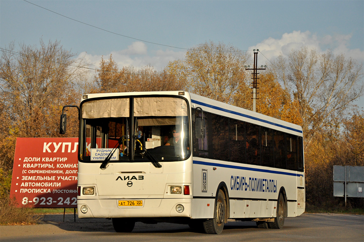 Алтайский край, ЛиАЗ-5256.65 № АТ 726 22