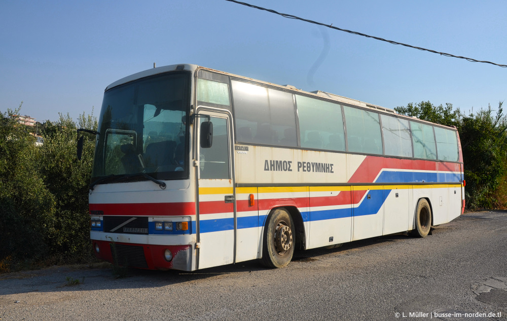 Греция, Saracakis № KHI-4948