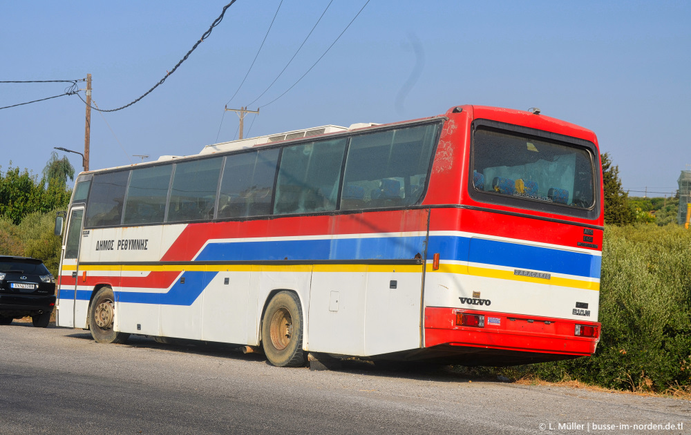 Греция, Saracakis № KHI-4948