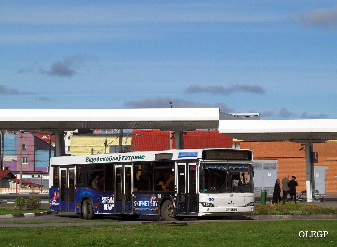 Витебская область, МАЗ-103.468 № 10390