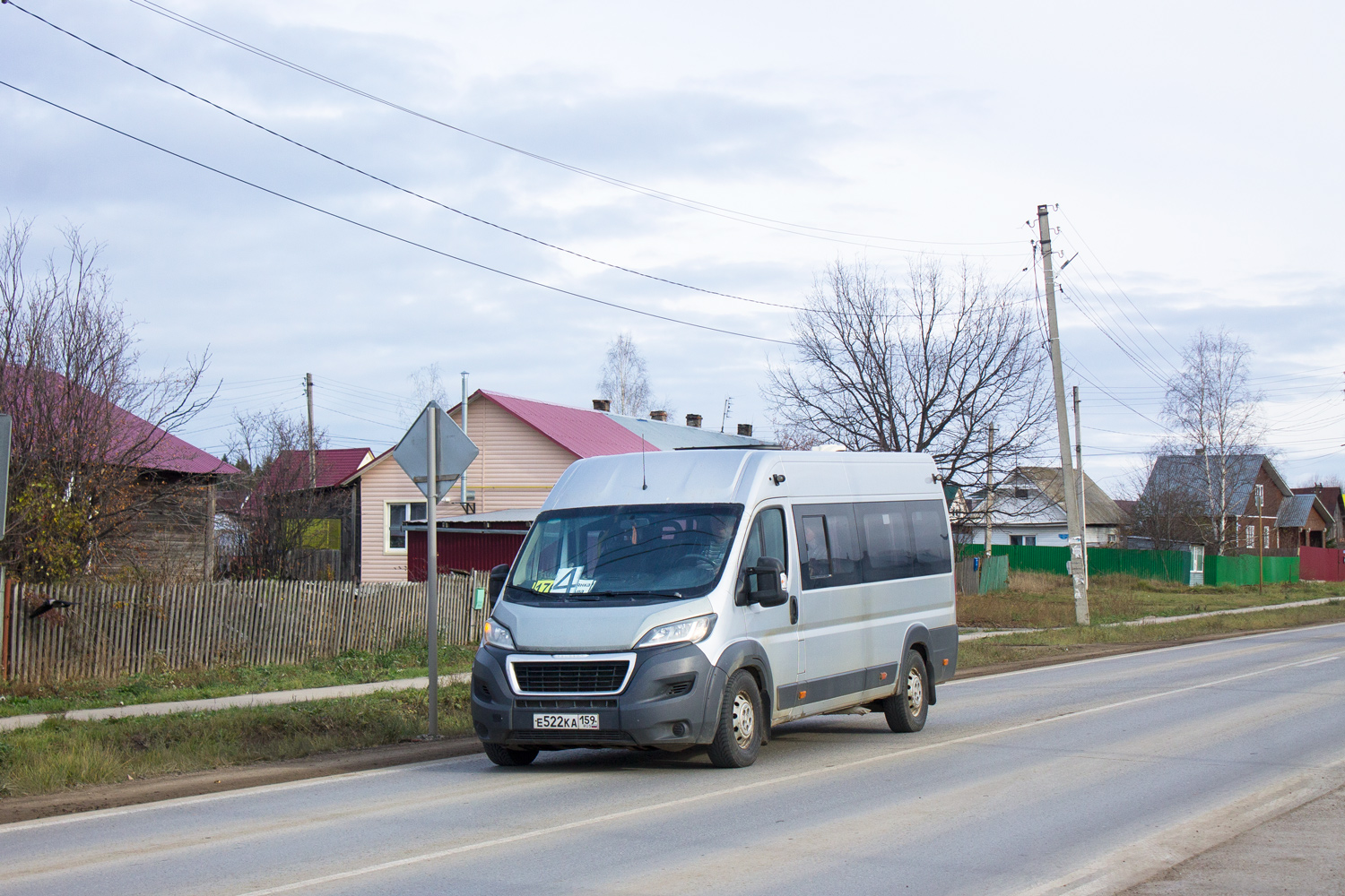 Пермский край, Автодом-21080* (Peugeot Boxer) № Е 522 КА 159