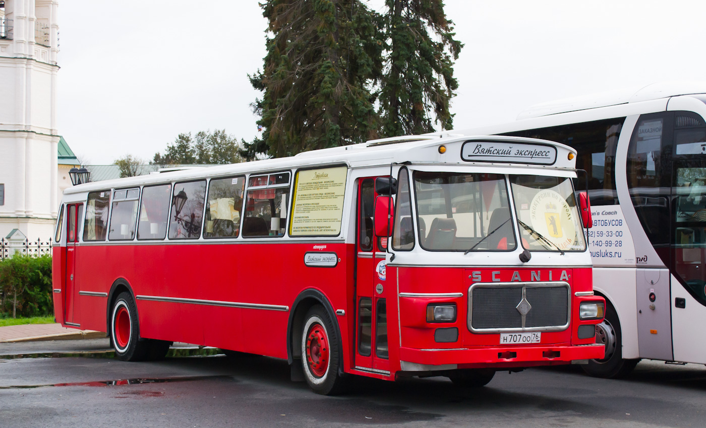 Ярославская область, Repstad № Н 707 ОО 76