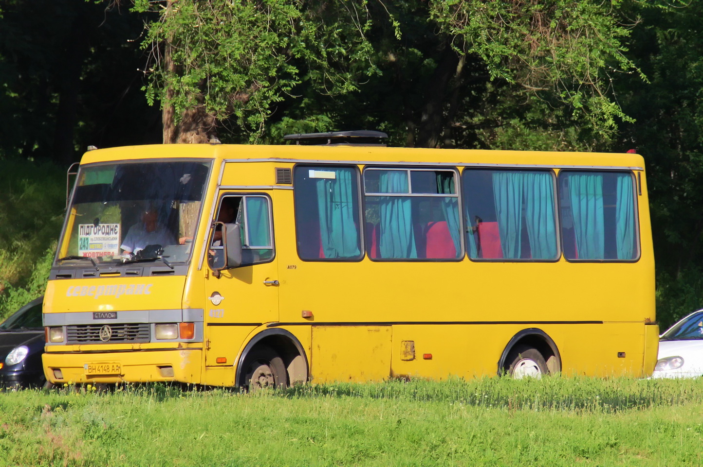 Dnepropetrovsk region, Etalon A079.32 "Prolisok" # 4323