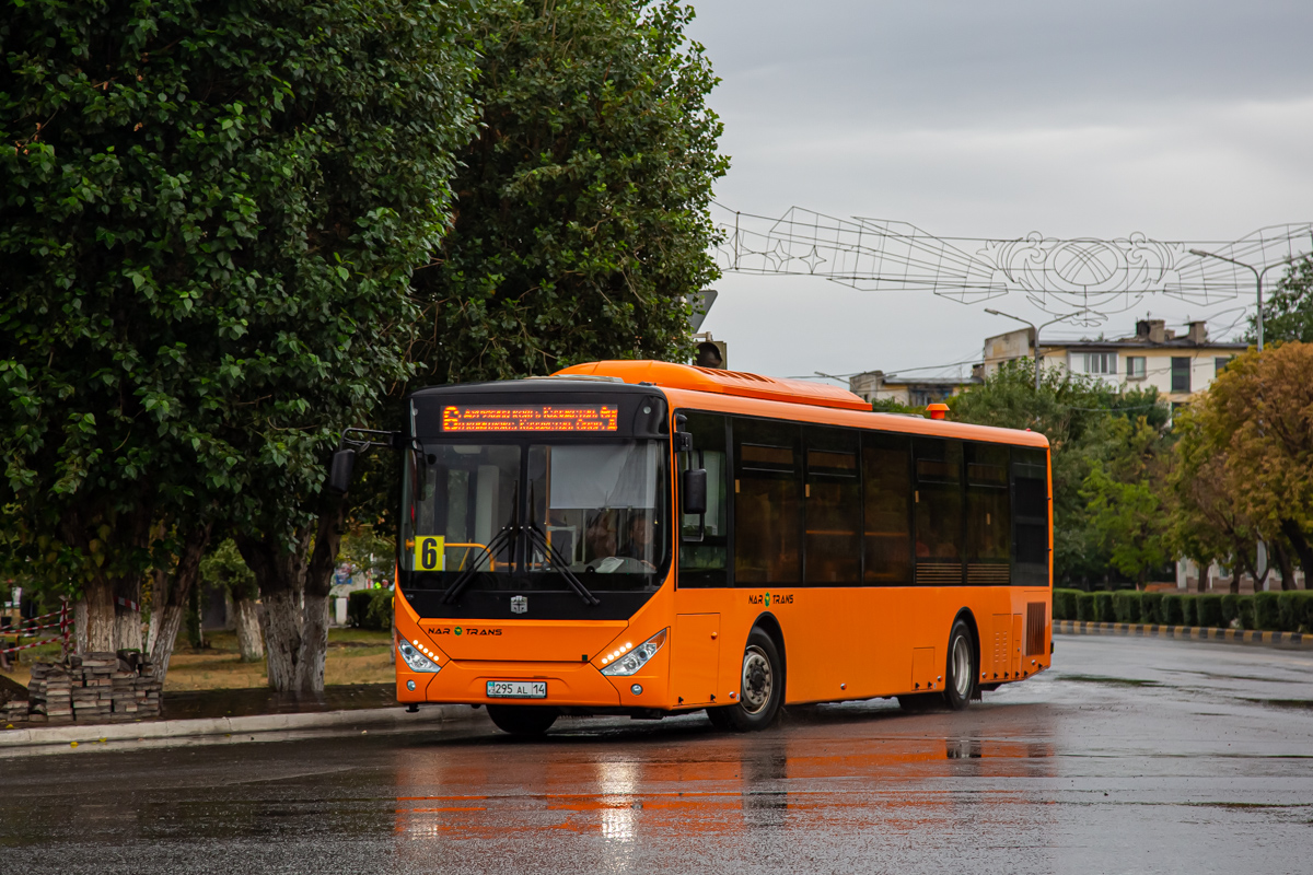 Павлодарская область, Zhong Tong LCK6125HGAN (СемАЗ) № 295 AL 14