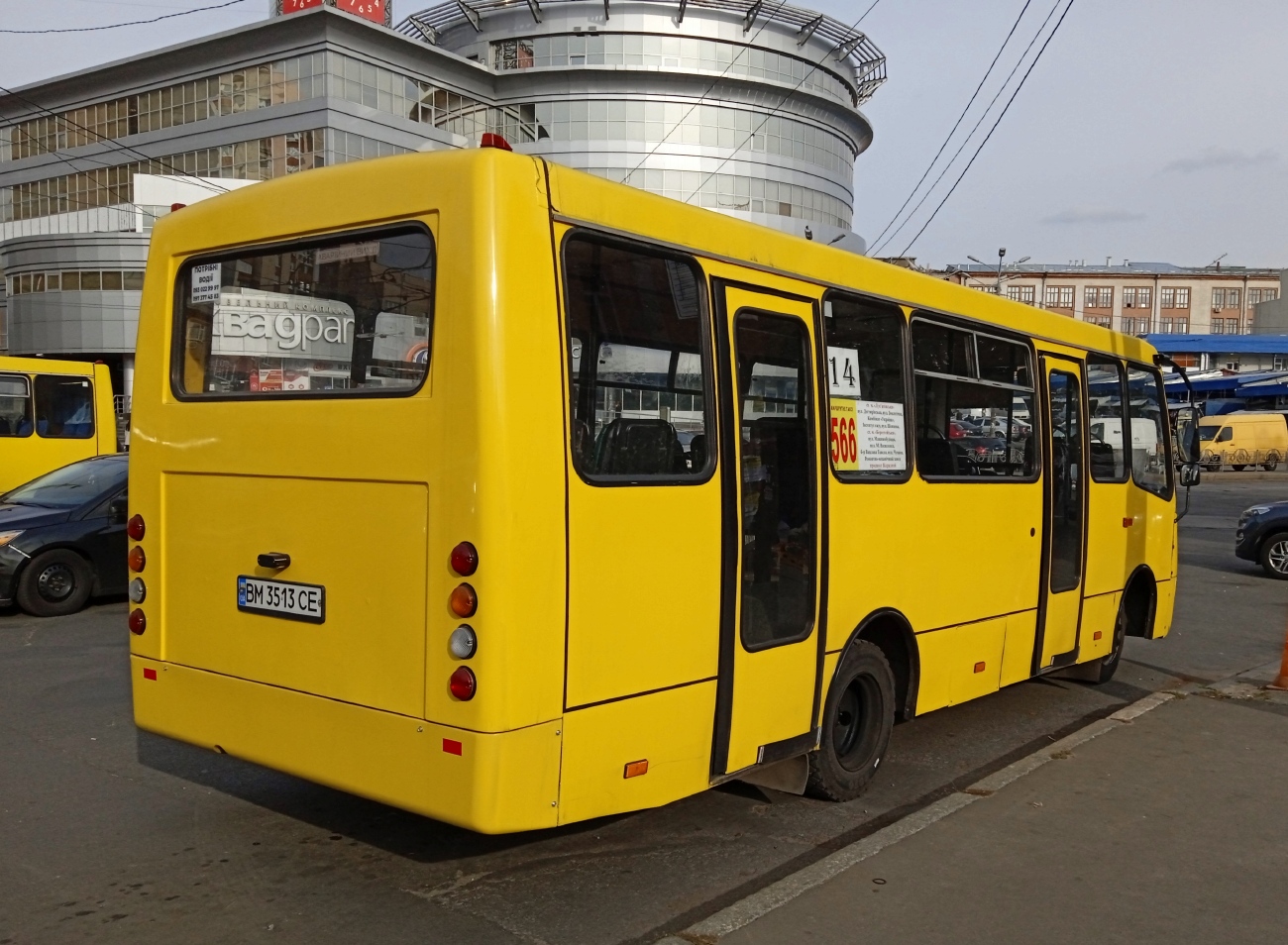 Киев, Богдан А09201 (ЛуАЗ) № BM 3513 CE