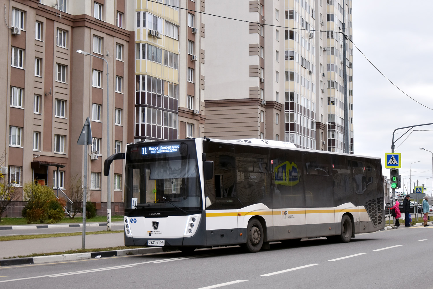 Московская область, НефАЗ-5299-31-52 № О 931 РЕ 790