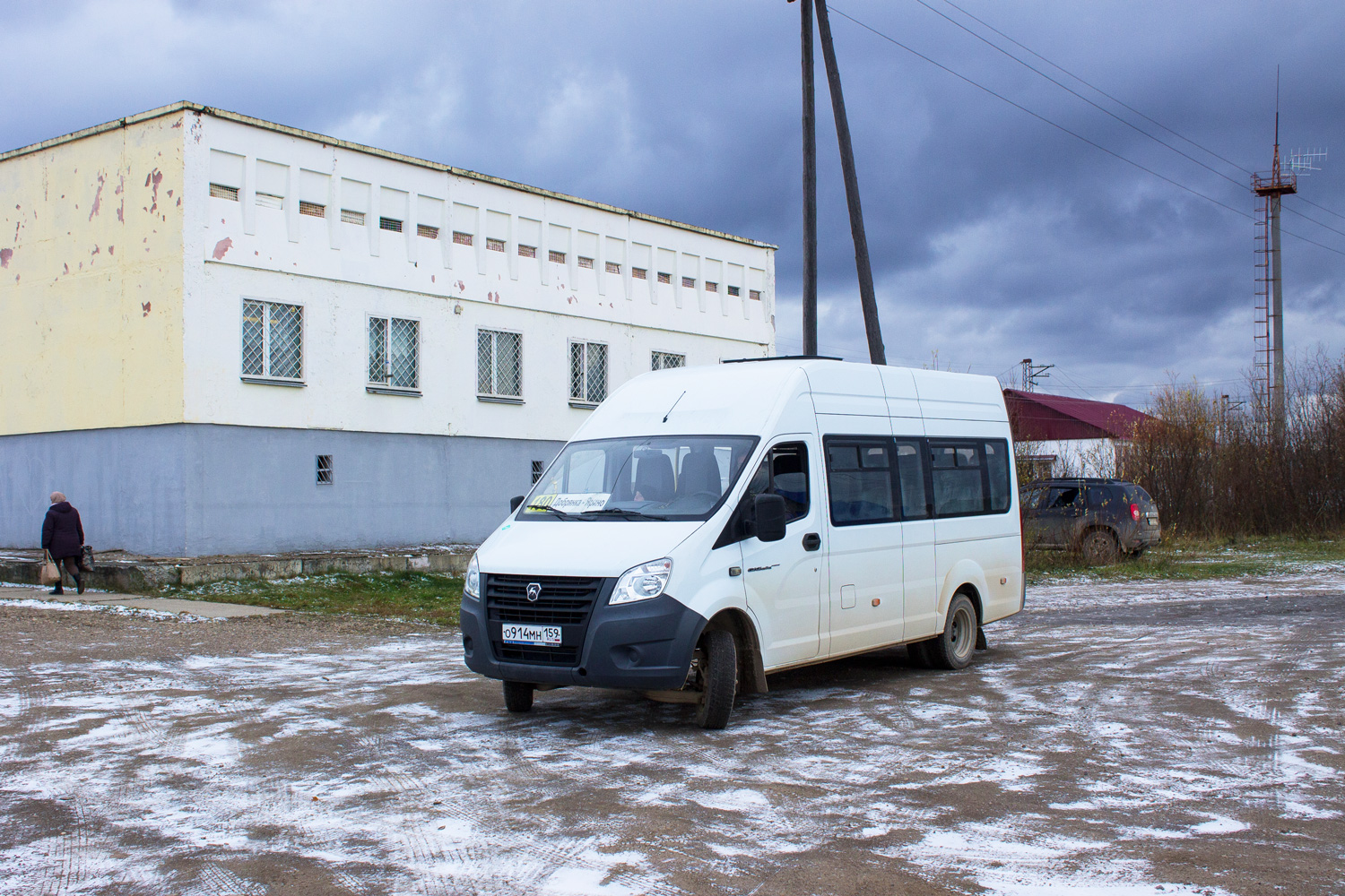 Пермский край, ГАЗ-A65R35 Next № О 914 МН 159