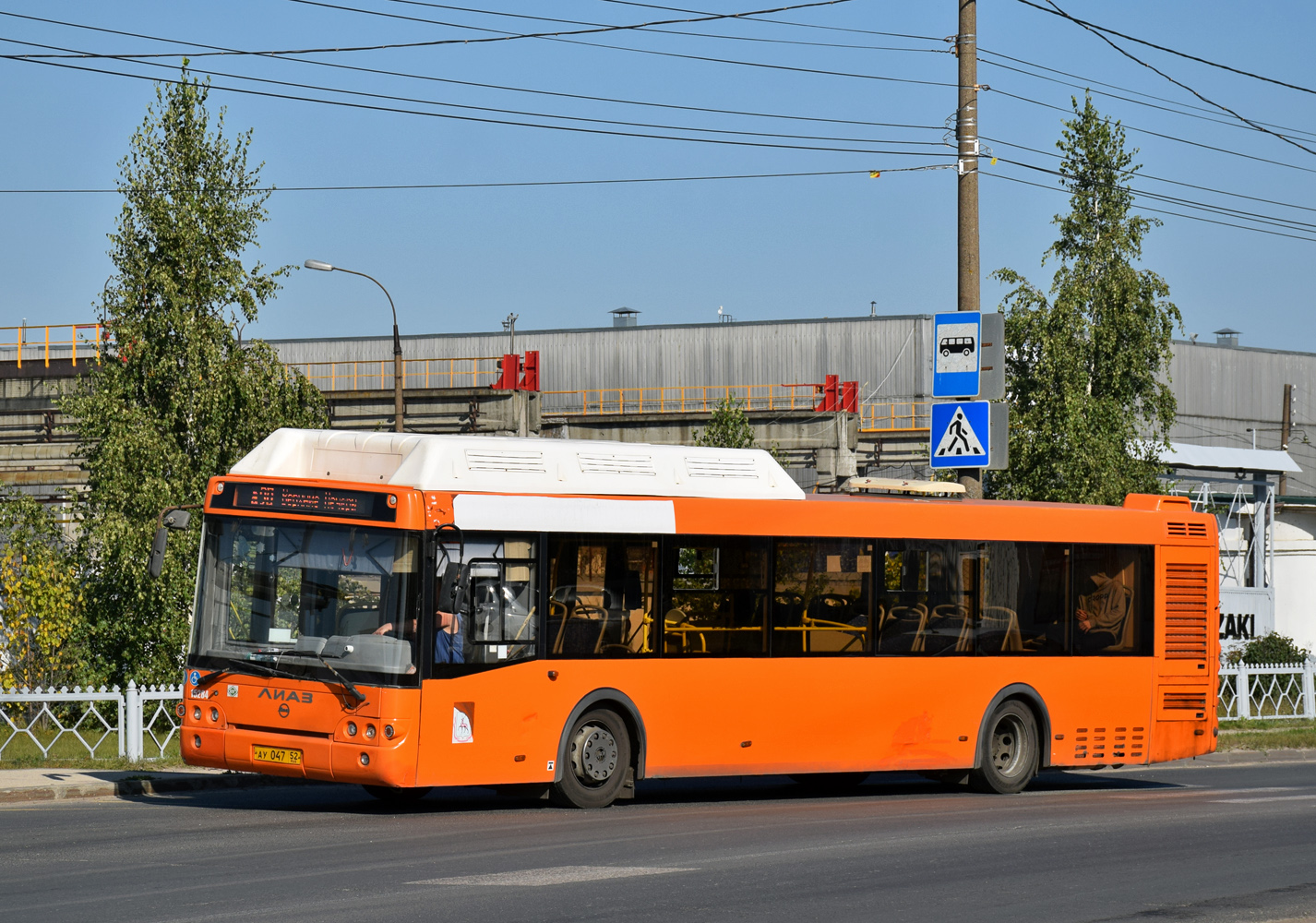 Нижегородская область, ЛиАЗ-5292.67 (CNG) № 15284
