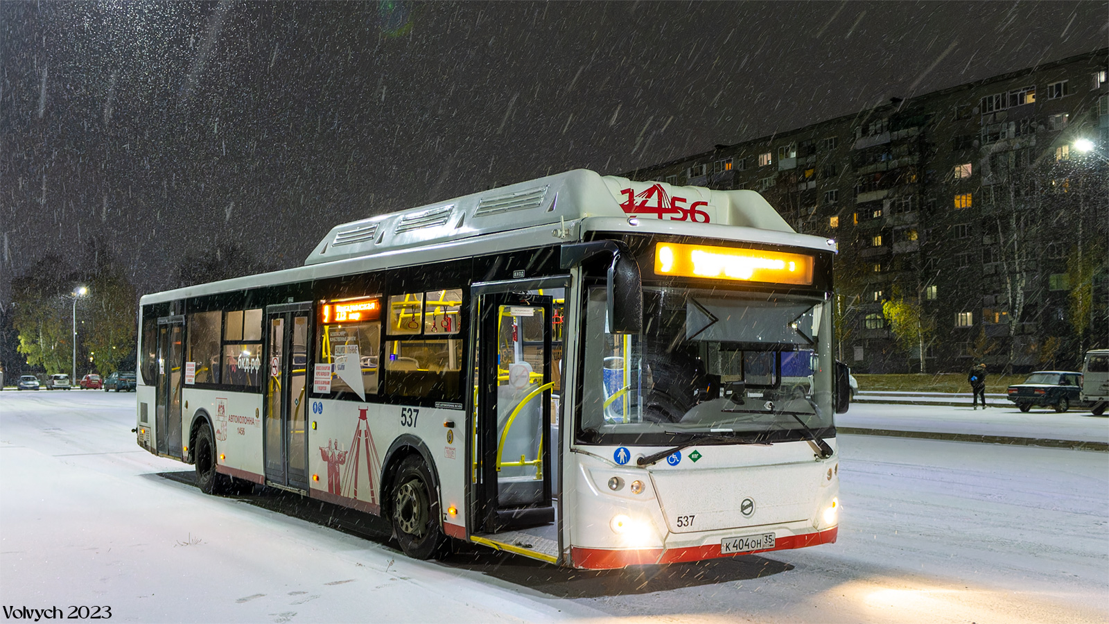 Vologda region, LiAZ-5292.67 (CNG) # 0537