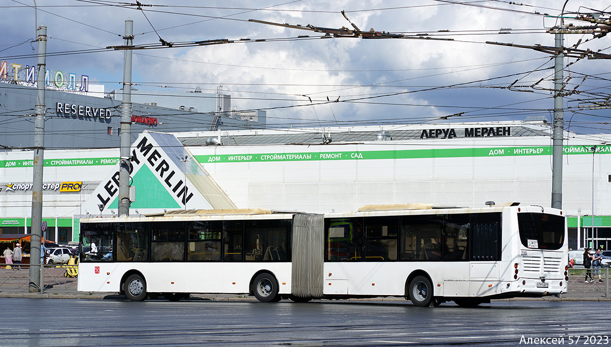 Санкт-Петербург, Volgabus-6271.05 № 2351 Санкт-Петербург, Volgabus-6271.05 № 2351