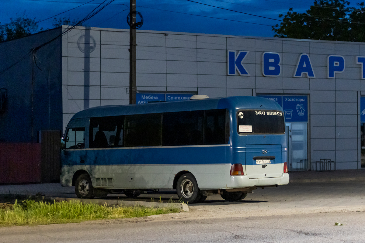 Краснодарский край, Hyundai County Deluxe № У 591 ЕА 123