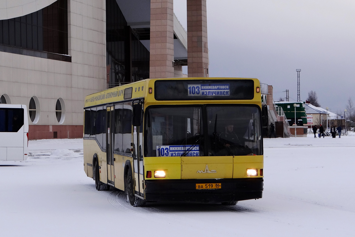 Ханты-Мансийский АО, МАЗ-103.С62 № 0686