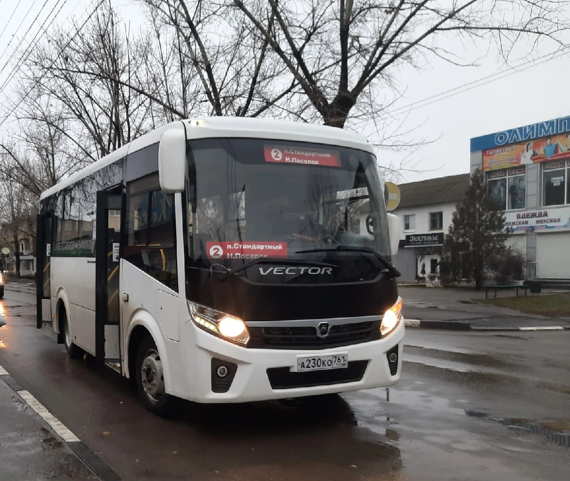Калитва автобус 1б. Калитва автобус 1б