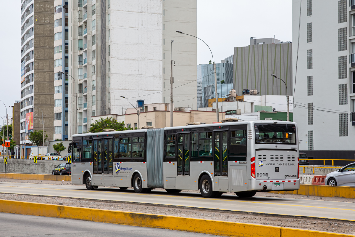 Перу, Tatsa Puma GNV18 № 01-03-T071