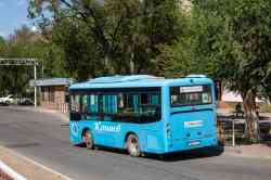 663 КБ
