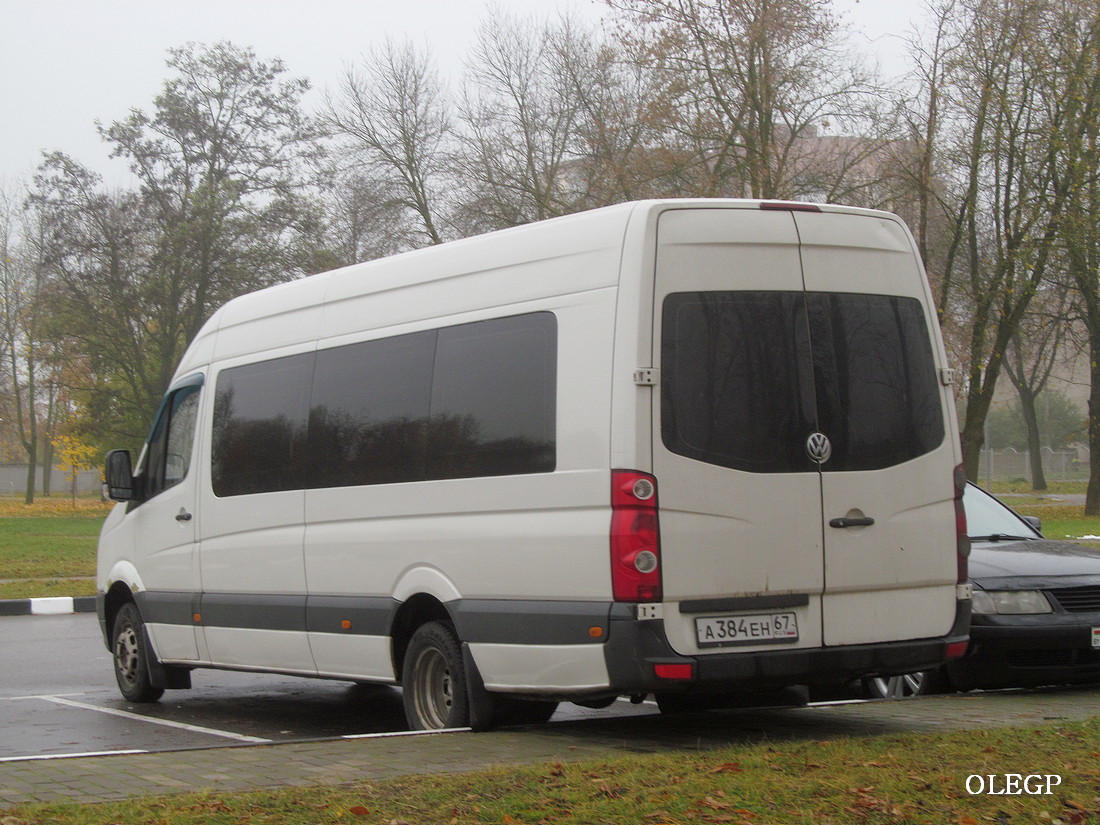 Смоленская область, Луидор-22370E (Volkswagen Crafter) № А 384 ЕН 67