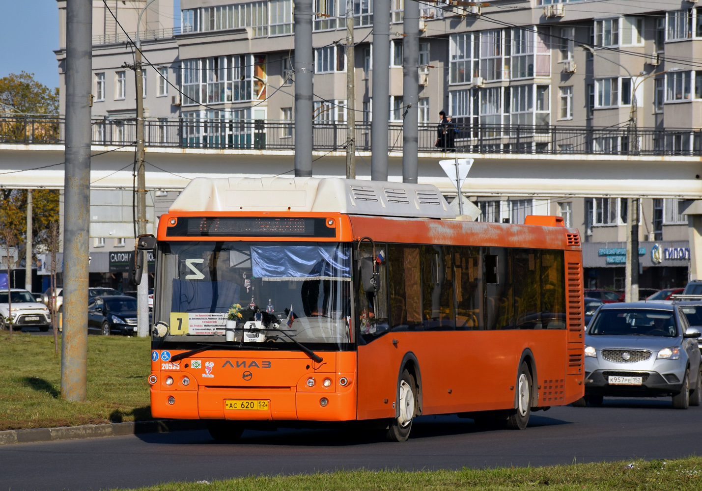 Нижегородская область, ЛиАЗ-5292.67 (CNG) № 20535