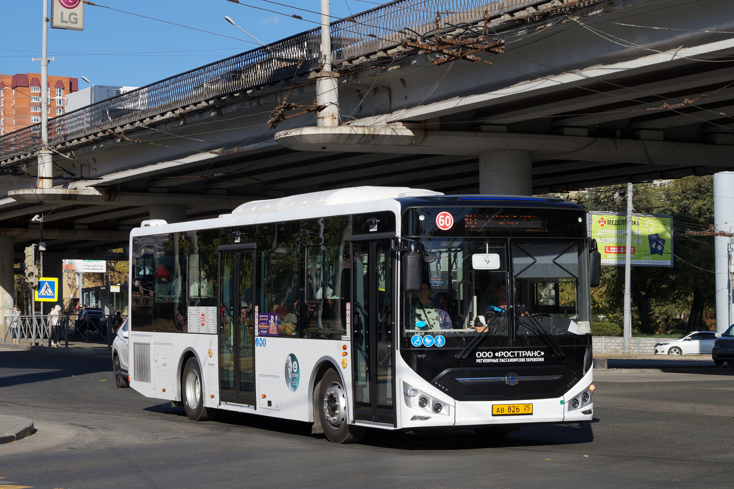 Приморский край, Zhong Tong LCK6105HG № АВ 826 25
