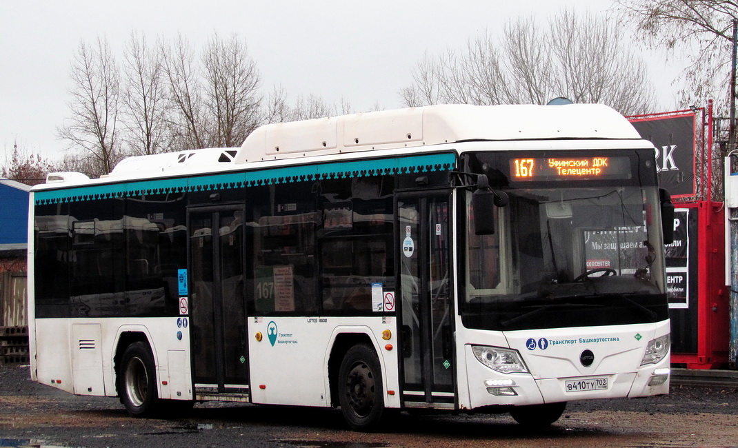 Башкортостан, Lotos-105C02 № В 410 ТУ 702