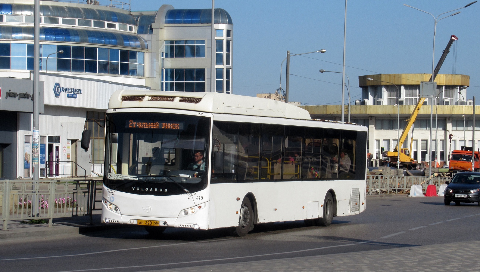 Липецкая область, Volgabus-5270.G2 (CNG) № 479