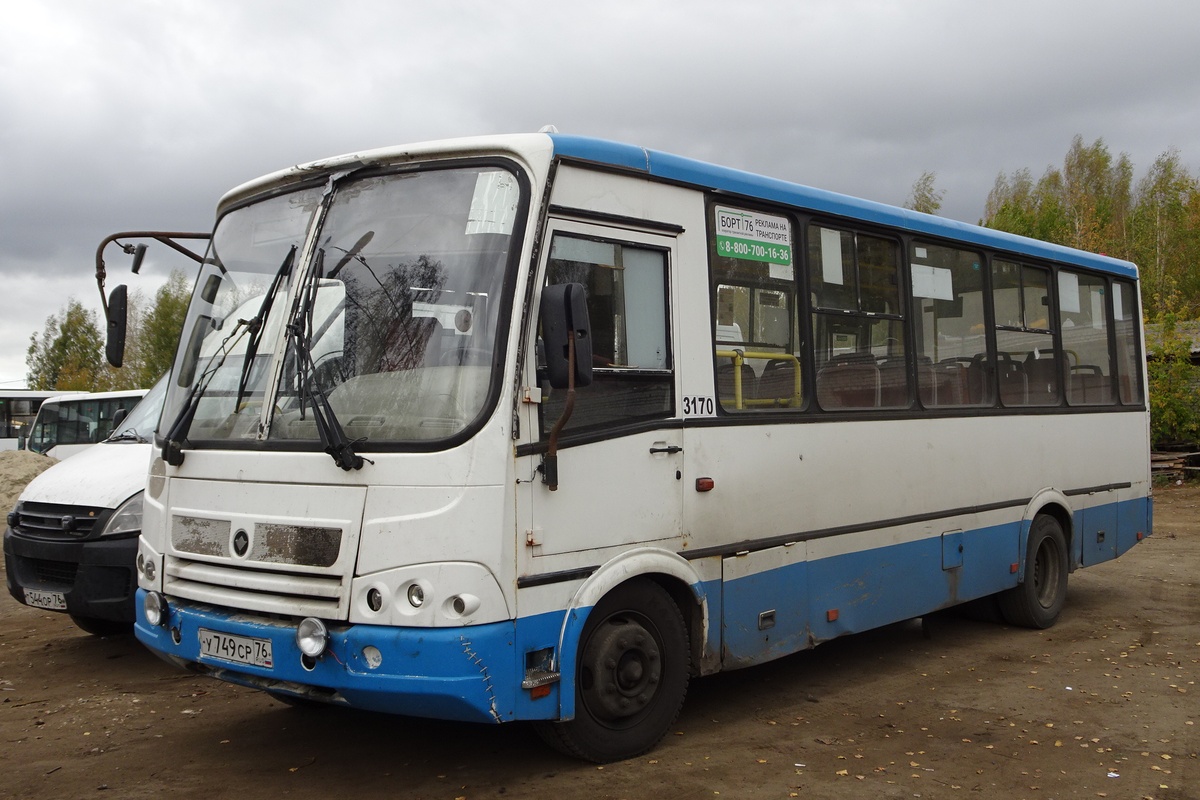 Ярославская область, ПАЗ-320412-04 № 509