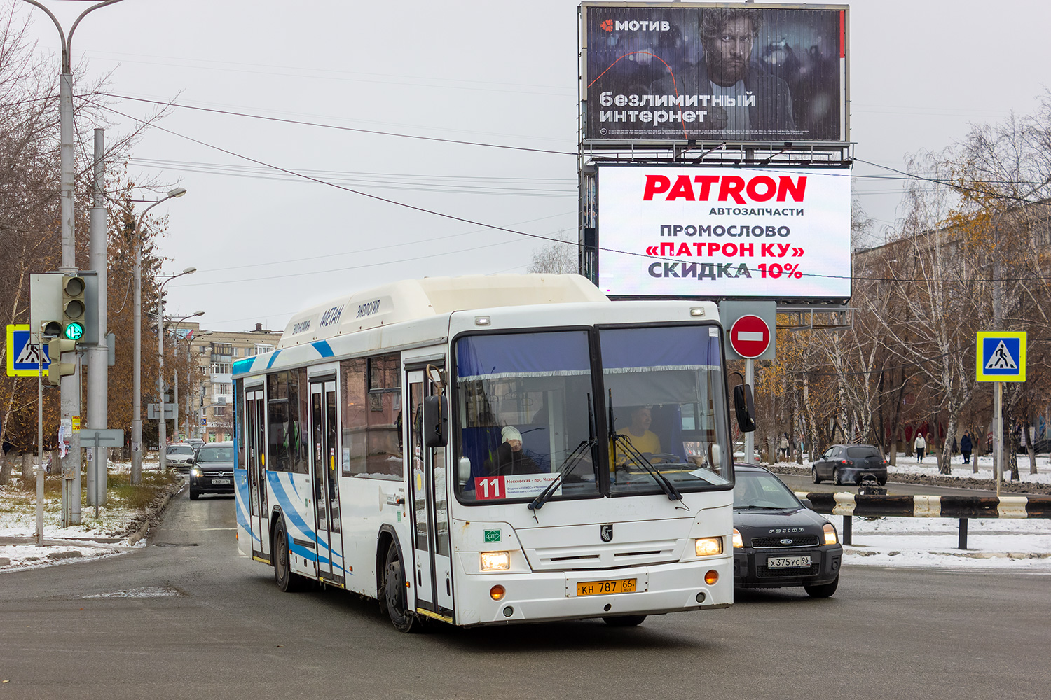 Свердловская область, НефАЗ-5299-30-31 № КН 787 66