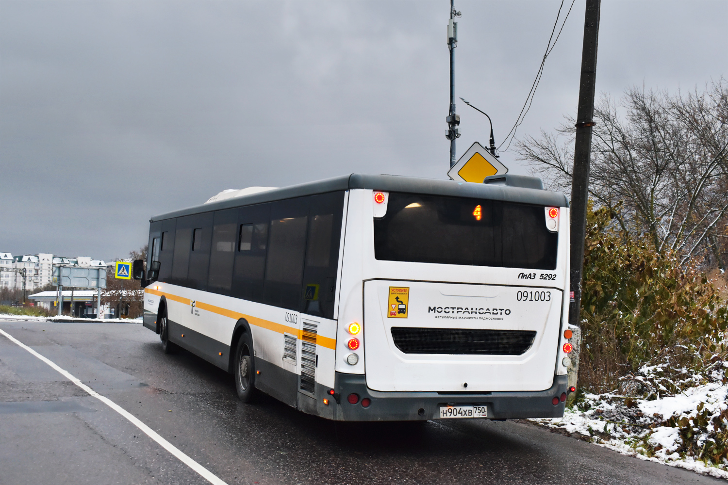 Московская область, ЛиАЗ-5292.65-03 № 091003