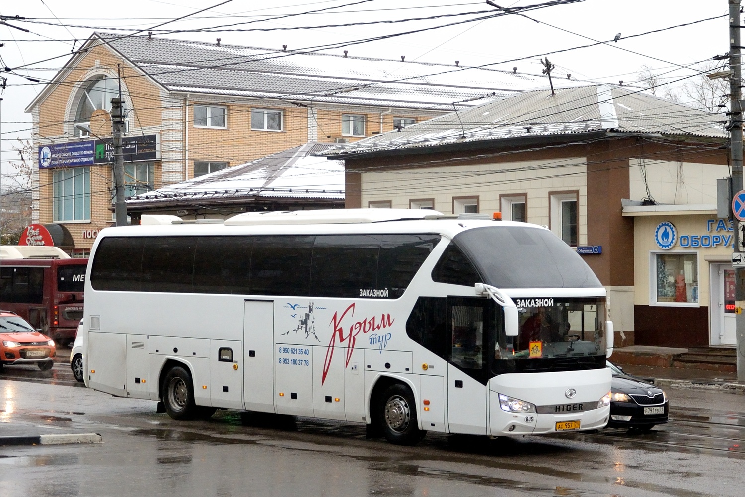 Тульская область, Higer KLQ6122B № АС 957 71
