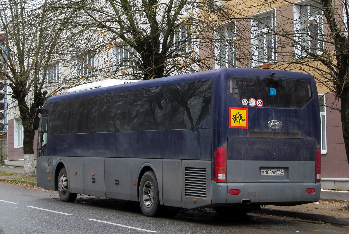 Hyundai московская ул 106 фото Москва, Hyundai Universe Space Luxury № Р 106 ВР 797 Фото Автобусный транспо