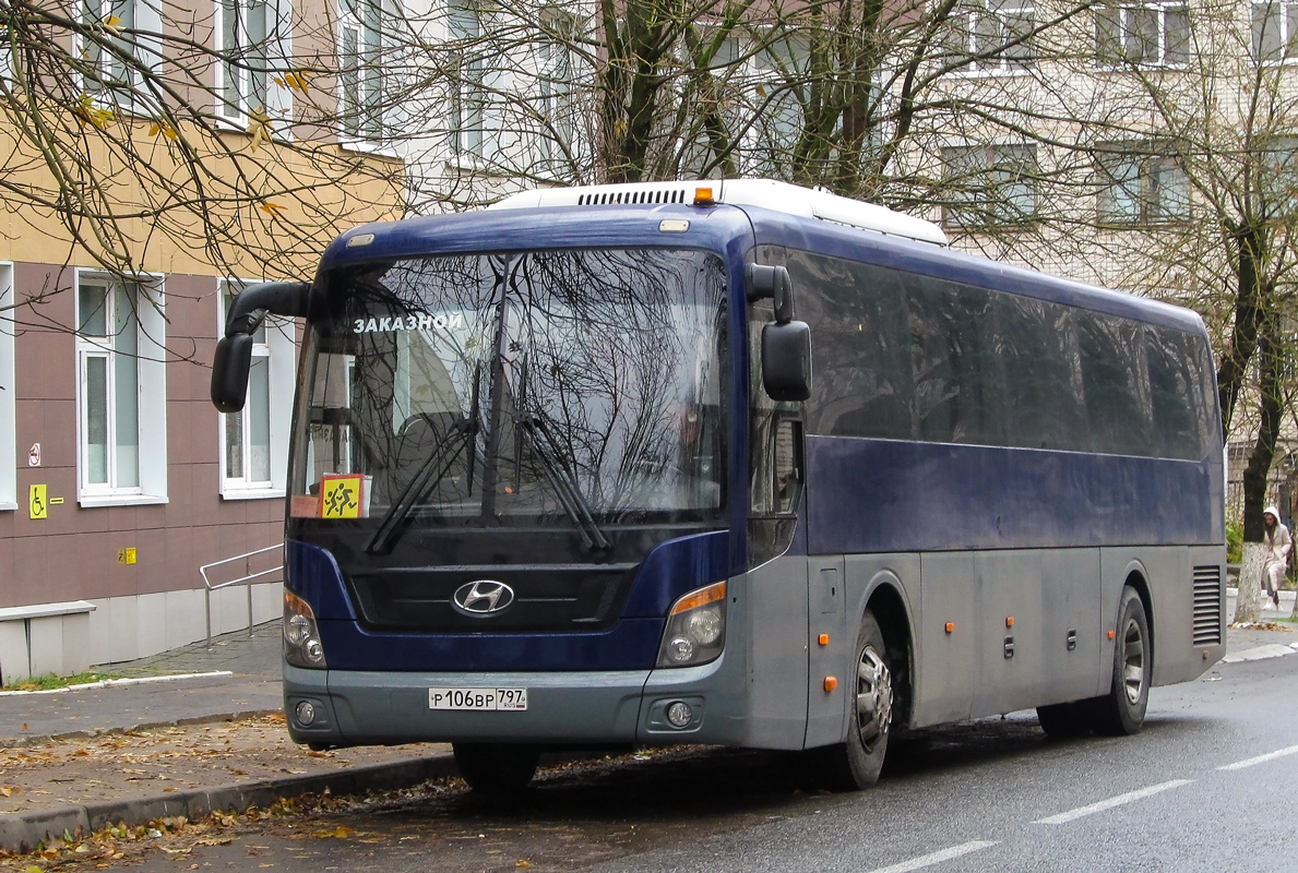 Hyundai московская ул 106 фото Hyundai московская ул 106 фото